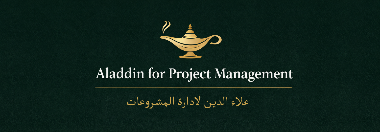 Aladdin for Project Management